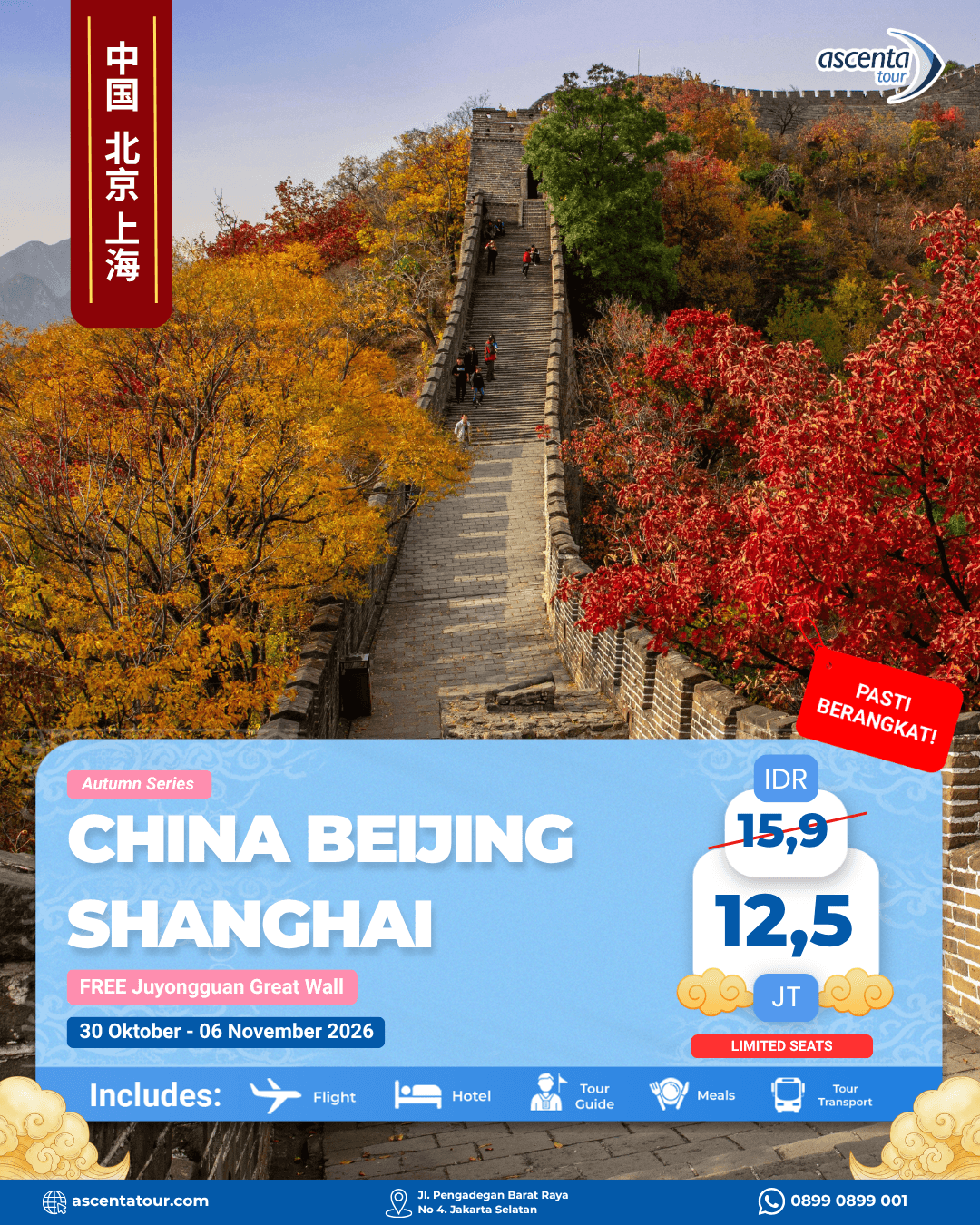 Tour Amazing China Beijing Shanghai 8D