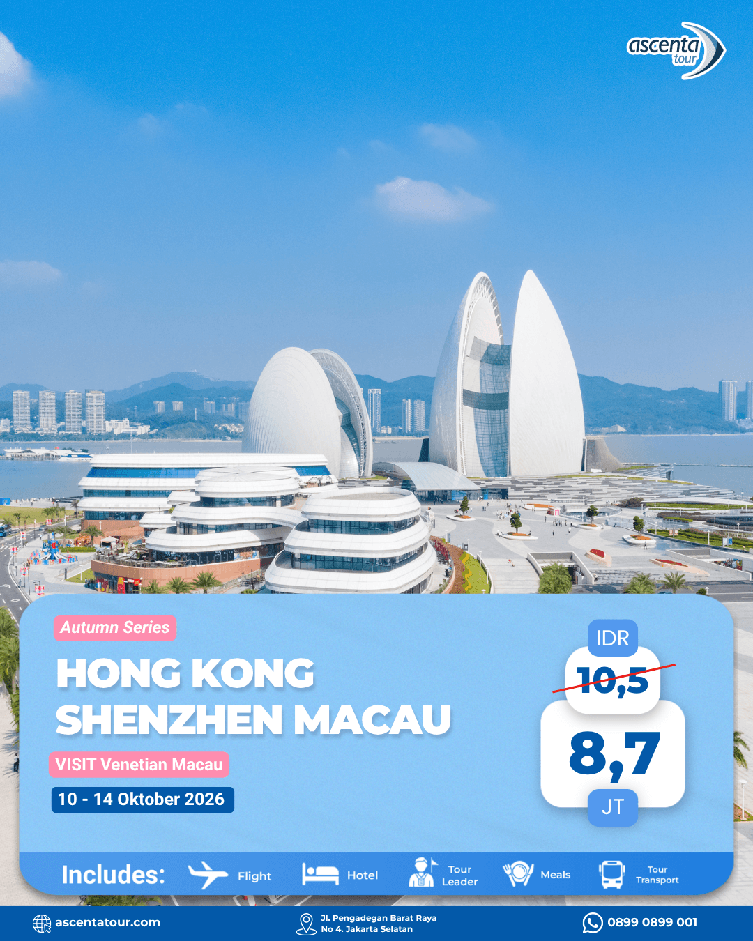 Tour Hong Kong Shenzhen Macau 5D