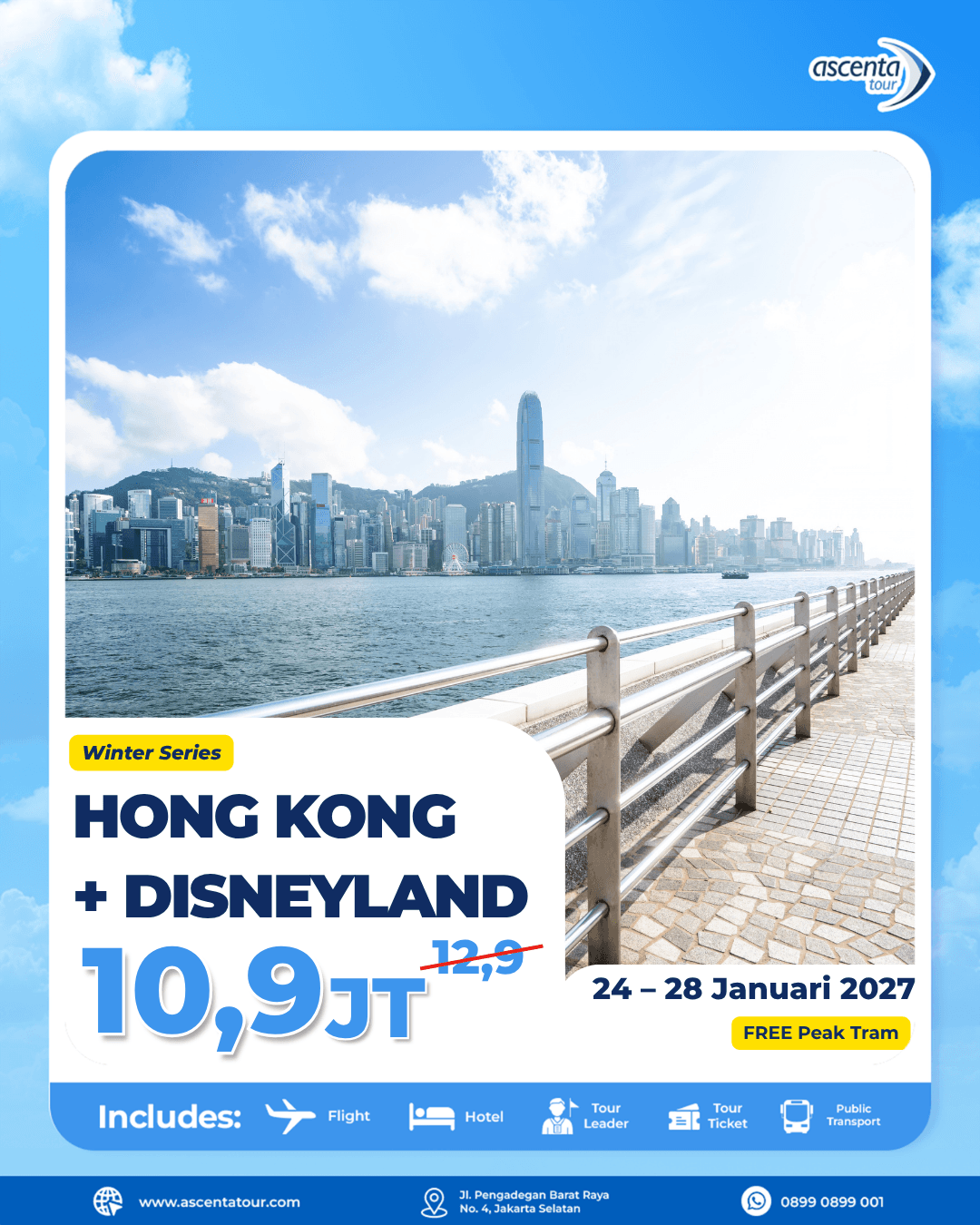 Tour Hong Kong 5D (FREE HONG KONG DISNEYLAND)