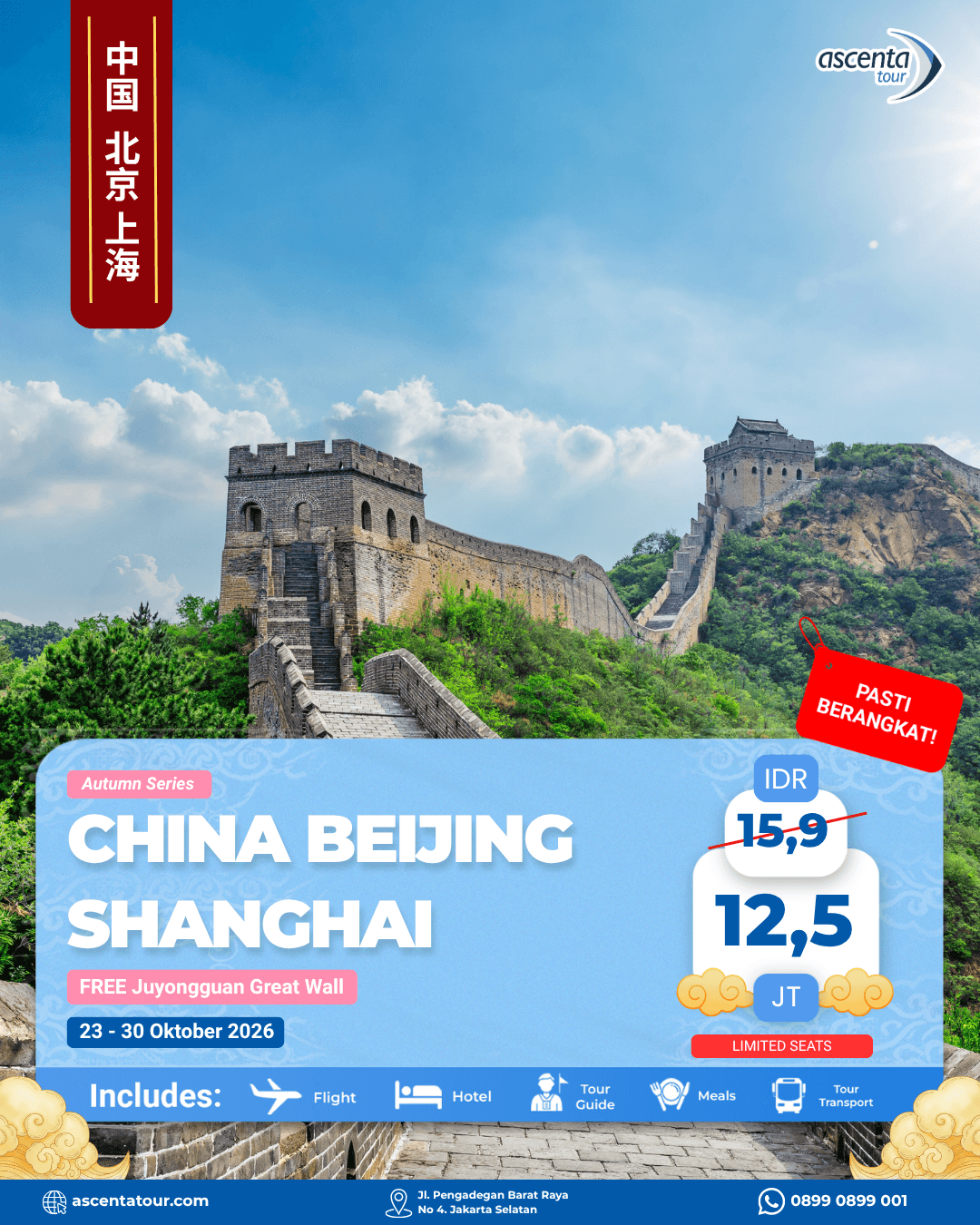 Tour Amazing China Beijing Shanghai 8D