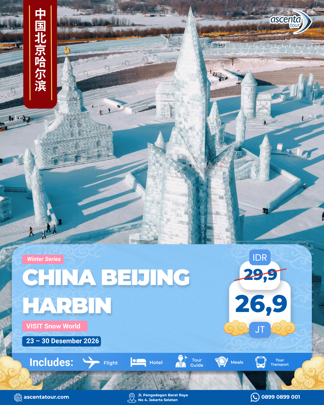 Tour Amazing China Beijing + Harbin Snow Town 8D