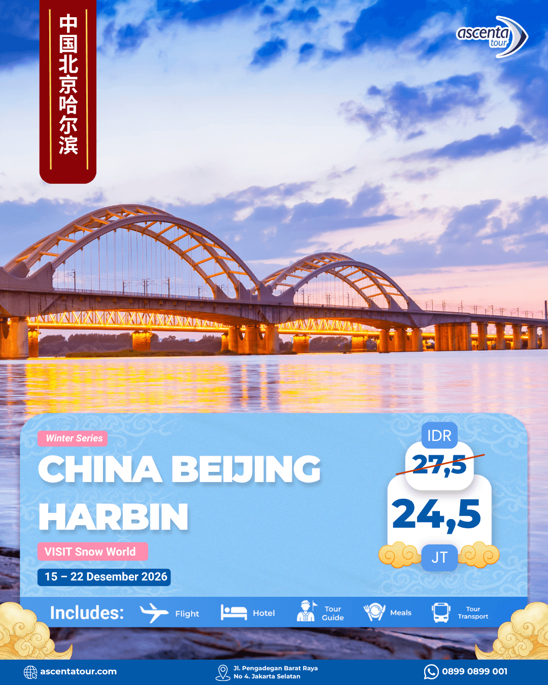 Tour Amazing China Beijing + Harbin Snow Town 8D