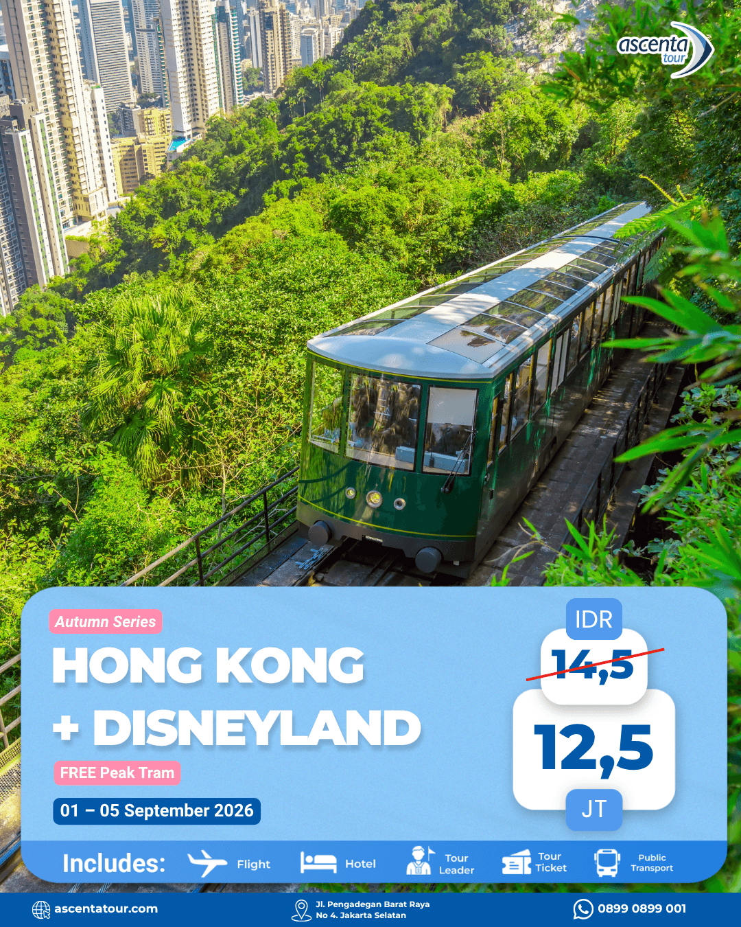 Tour Hong Kong 5D (FREE HONG KONG DISNEYLAND)