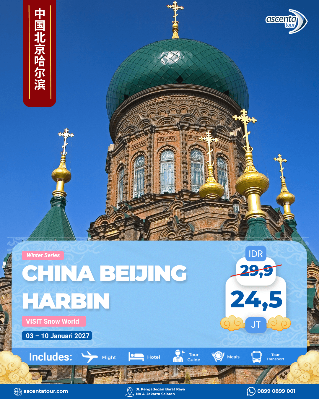 Tour Amazing China Beijing + Harbin Snow Town 8D