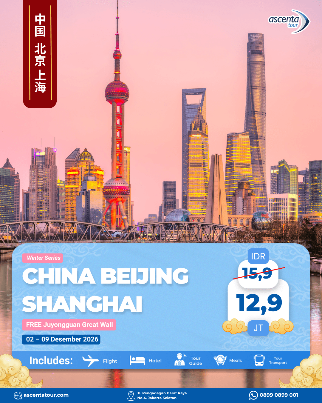 Tour Amazing China Beijing Shanghai 8D